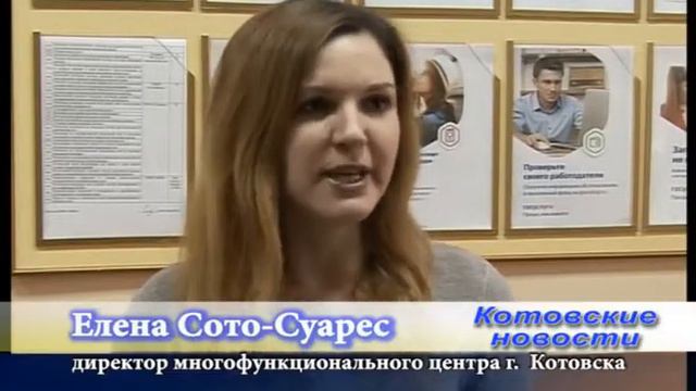 Оформление заграничного паспорта нового поколения смотреть онлайн