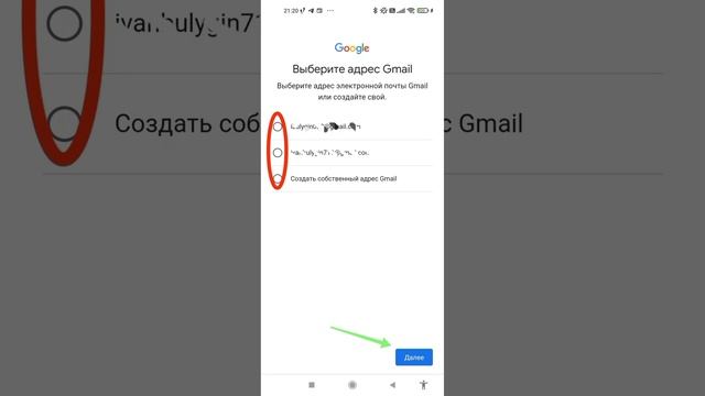 КАК СОЗДАТЬ ЭЛЕКТРОННУЮ ПОЧТУ ЗА ТРИ МИНУТЫ!!! смотреть онлайн