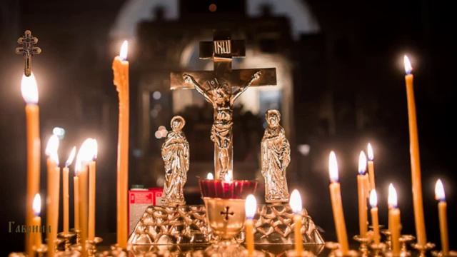 Поминальные дни во время Великого поста (Родительские субботы) смотреть онлайн
