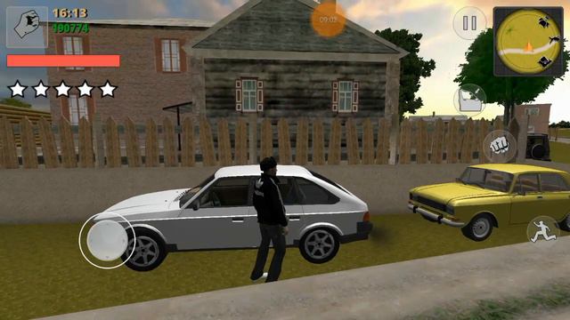 Рж в криминалке еду в село забирать машину смотреть онлайн