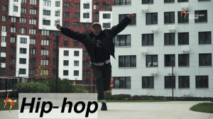 Hip-Hop - Академия танца