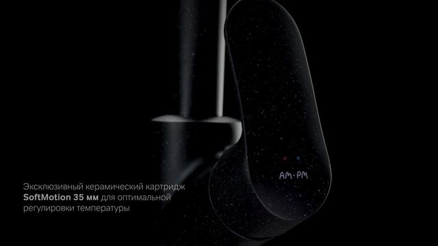 Like Смеситель для кухни, элегантный черный смотреть онлайн