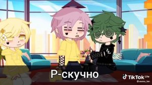 13 карт шип пик/вару