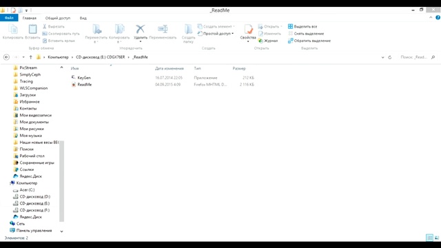 CorelDRAW X7. Установка программы смотреть онлайн
