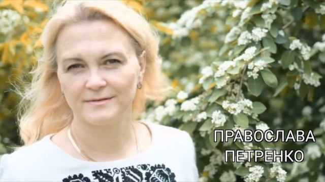 онлайн проект Сокровищница РОДА смотреть онлайн