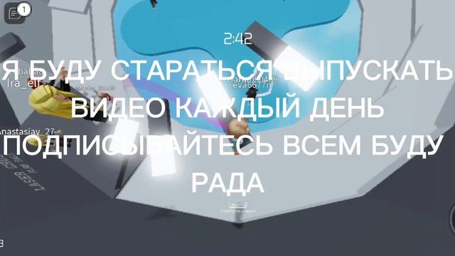 Это моё первое видео.Создала свой тик ток! смотреть онлайн