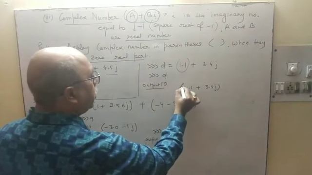 Python | complex number | class 11IP смотреть онлайн