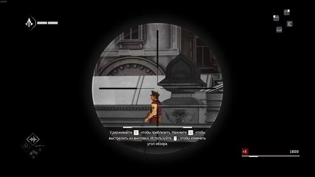 Прохождение Assassin’s Creed Chronicles: Russia на 100% №1 смотреть онлайн