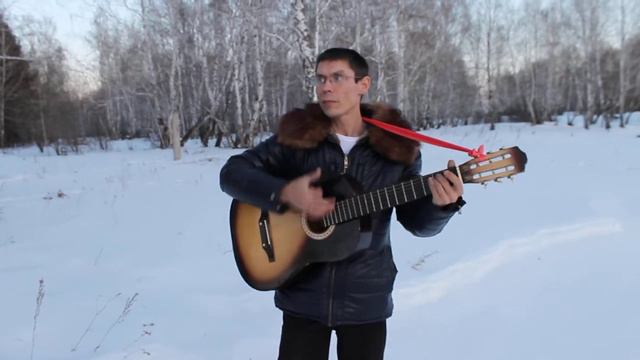Лягушка (Дворовая на гитаре) смотреть онлайн
