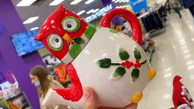 ?Новый Год в магазине Фамилия?Обзор всего необычного и классного??Подарки?посуда?елки?и т.д. смотреть онлайн