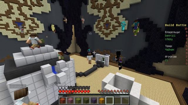 Minecraft Build Battle Чайник И Кусок Сыра смотреть онлайн