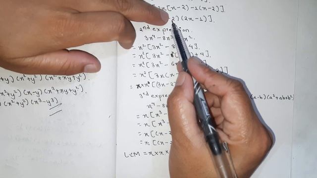 class 9 vedanta excel in mathematics LCM solutions смотреть онлайн