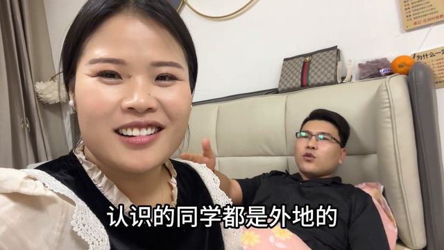 庆伟刚过年受了刺激，躺床上哭的撕心裂肺，决心不让孩子远嫁 смотреть онлайн