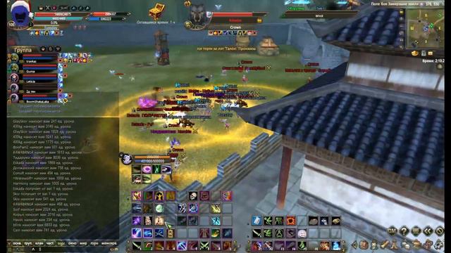 Desert Pw / GvG / WinX vs Crown / 02.05.2020=1ч20мин смотреть онлайн