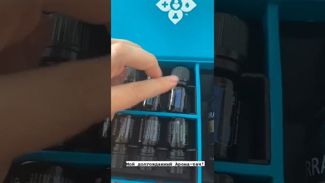 Эфирные масла для массажа и кто занимается сессиями смотреть онлайн