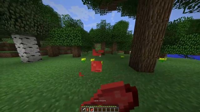 Выживание (Minecraft V1.7.10) стрим #36