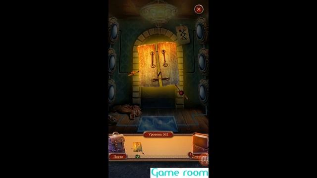 level 62 Adventure Valley: Forgotten Manor - Аллея приключений: Забытое поместье смотреть онлайн