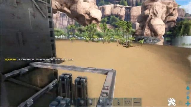 ГАЙД ПО ПОСТРОЙКЕ 1x1 ДОТА В ВИДЕ ВЫШКИ - ARK Survival Evolved смотреть онлайн
