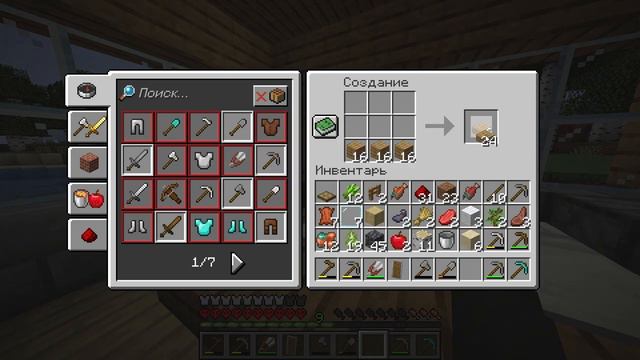 Я постороил загон для животных в майнкрафт хардкоре. #minecraft #minecrafthardcore