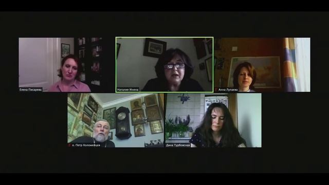 Конференция: Пандемия как вызов психологии личности смотреть онлайн