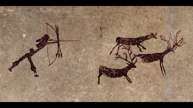 Параграф № 2. Родовые общины охотников и собирателей. История 5 класс Вигасин, Годер, Свенцицкая