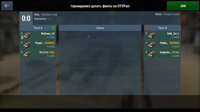 WoT Blitz Open Test server 6.7 - (Urdu/ENG) смотреть онлайн