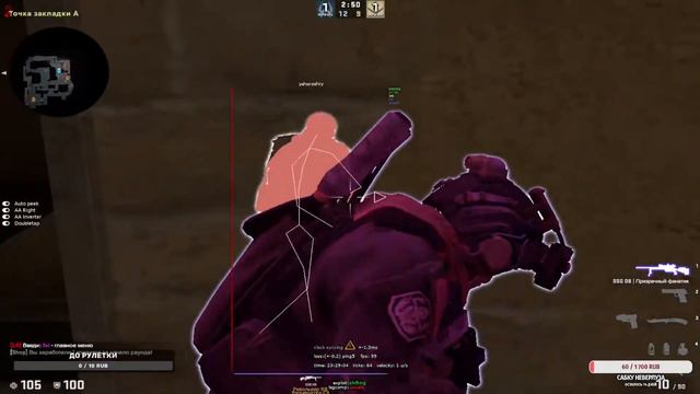 играю ван тапом смотреть онлайн