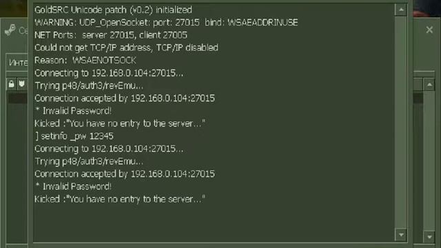 Как создать сервер кс 1.6? смотреть онлайн