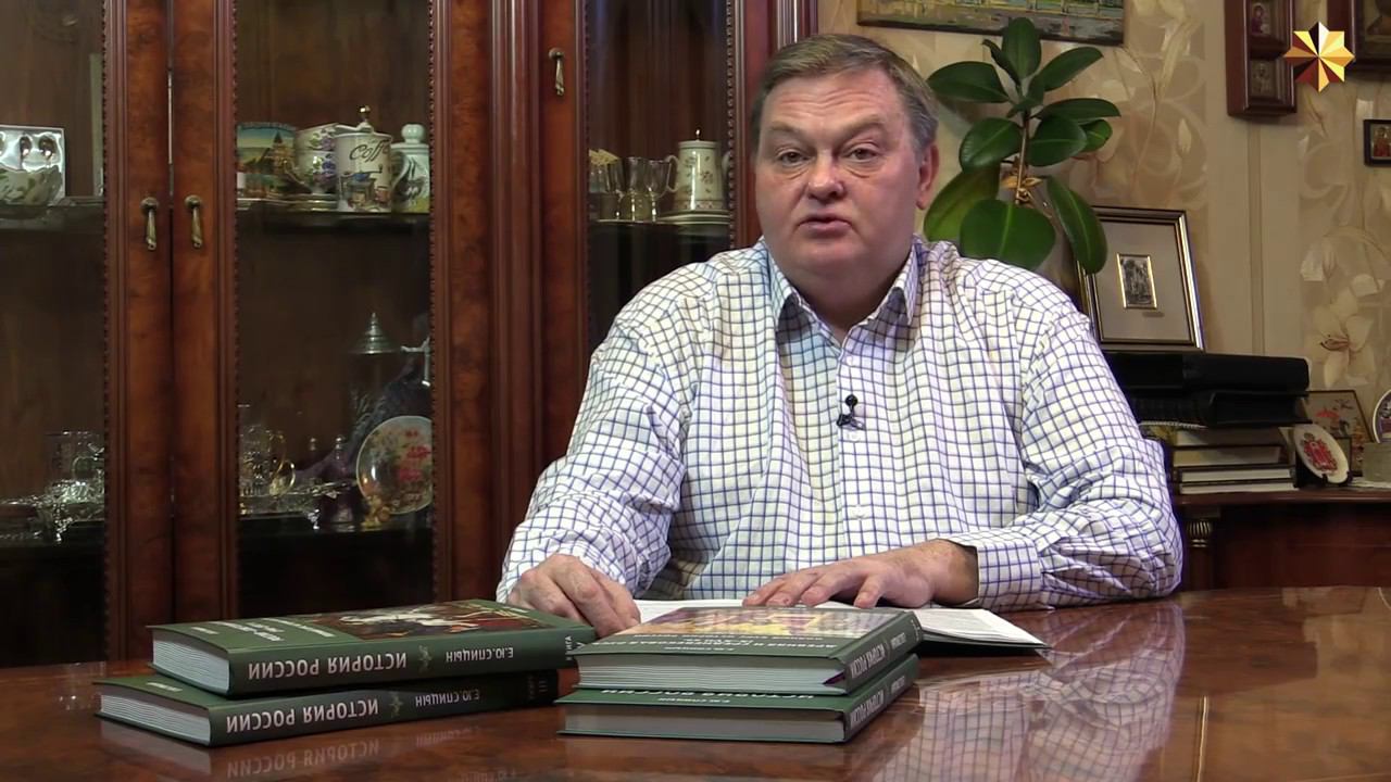 38. Внутренняя и внешняя политика России 1725–1762 гг. смотреть онлайн