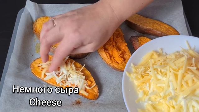 НЕ Хачапури! Фаршированный Батат или Картофель. смотреть онлайн