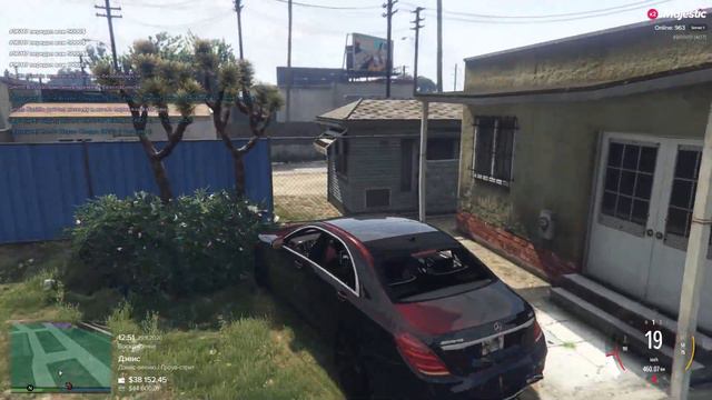 GTA V (Majestic RP) Жалоба за NRD/ДМ в зз смотреть онлайн