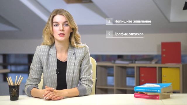 Секреты Творческого Прогресса