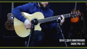Электроакустическая гитара Ovation CELEBRITY® STANDARD CS24