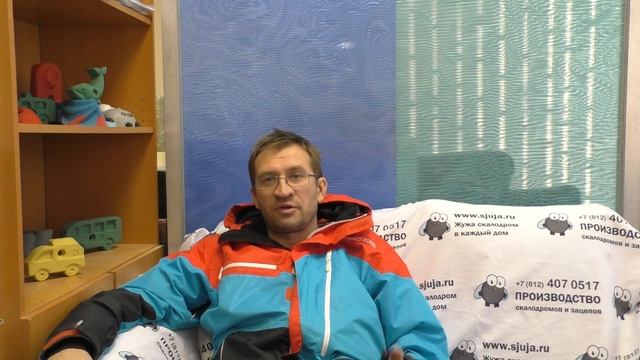 Как недорого построить скалодром в пионерском лагере смотреть онлайн