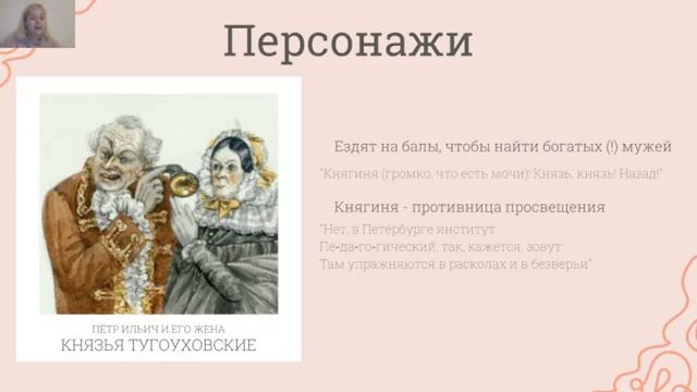 ГОРЕ ОТ УМА | ГОДОВОЙ КУРС | LESS STRESS смотреть онлайн