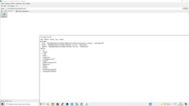 СБОРКА СЕРВЕРА MINEBARS - ГОТОВАЯ СБОРКА СЕРВЕРА МАЙНКРАФТ + НАСТРОЙКА смотреть онлайн