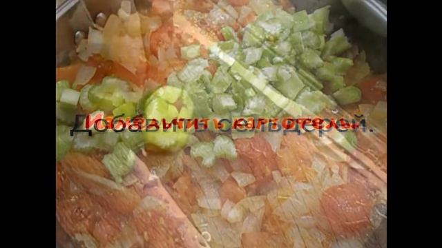 Полезные супы