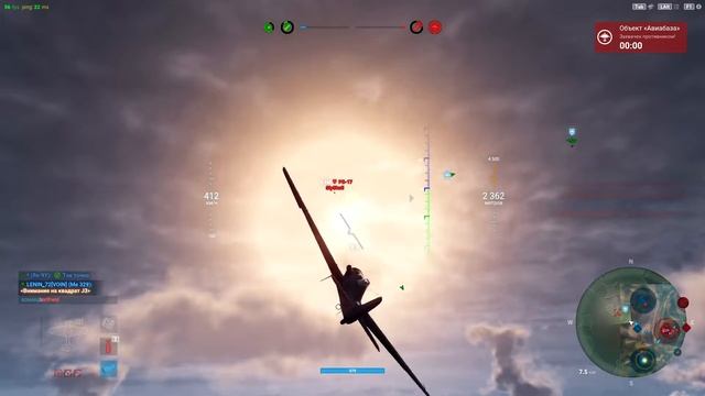 World jf Warplanes.Выполняю задания на трофеи и открываю. смотреть онлайн