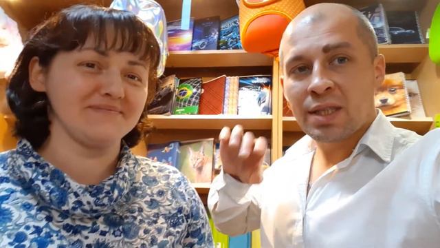 Отзыв о моей работе управляющего магазина "Шары и Канцтовары" смотреть онлайн