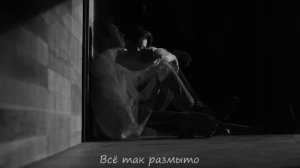 WONHO (원호) - Losing You RUS SUB