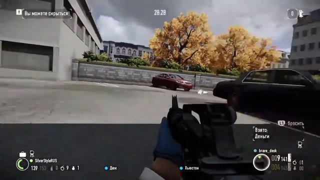 ПРОХОЖДЕНИЕ PAYDAY 2 [ ГРАБИТЬ БАНК ] SILVER STYLE смотреть онлайн