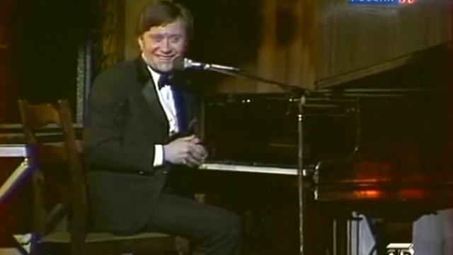 Андрей Миронов - Рояль ''Блютнер'' смотреть онлайн