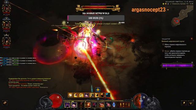 🔴Diablo 3 - Фармим порталы смотреть онлайн