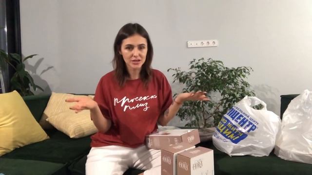 КАК МЫ ГОТОВИЛИСЬ К НОВОГОДНЕЙ НОЧИ/ УКРАШЕНИЕ ДОМА/ ПОКУПКИ ДЛЯ ДОМА. Запорожская Анна смотреть онлайн