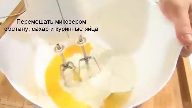 Феерия Вкуса