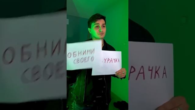 Люблю своих Волков ?❤️ смотреть онлайн
