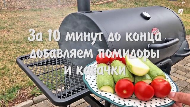 Вкусная пища для ума и души