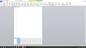 Как сделать рамки и штамп по ГОСТу в Microsoft Word?