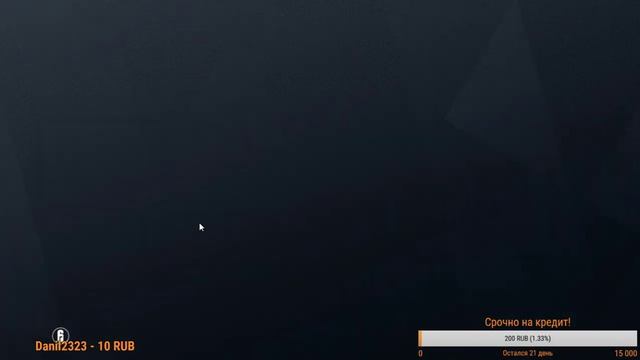 Tom Clancy's Rainbow Six Осада\Розыгрыш!\Болтаем слушаем музычку! ? смотреть онлайн