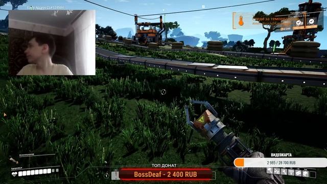 Я Глухой Стример играю в Satisfactory смотреть онлайн